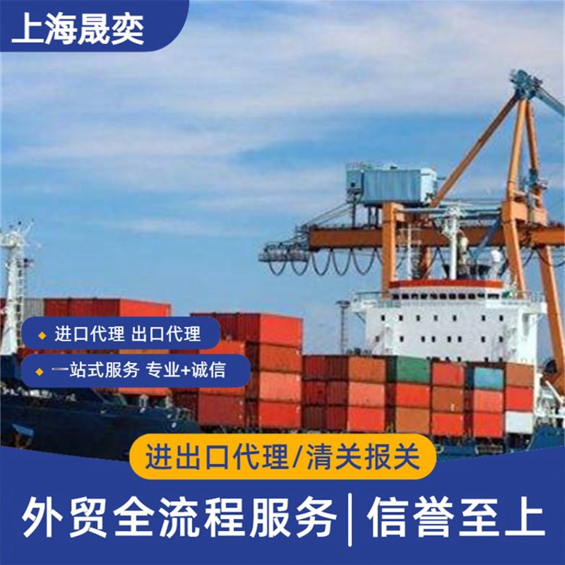 在挑选一个商贸公司的名称时，如何让名字既有文化内涵又富有商业气息？本文通过行业分析和案例解读，教你如何选择寓意好的字眼。