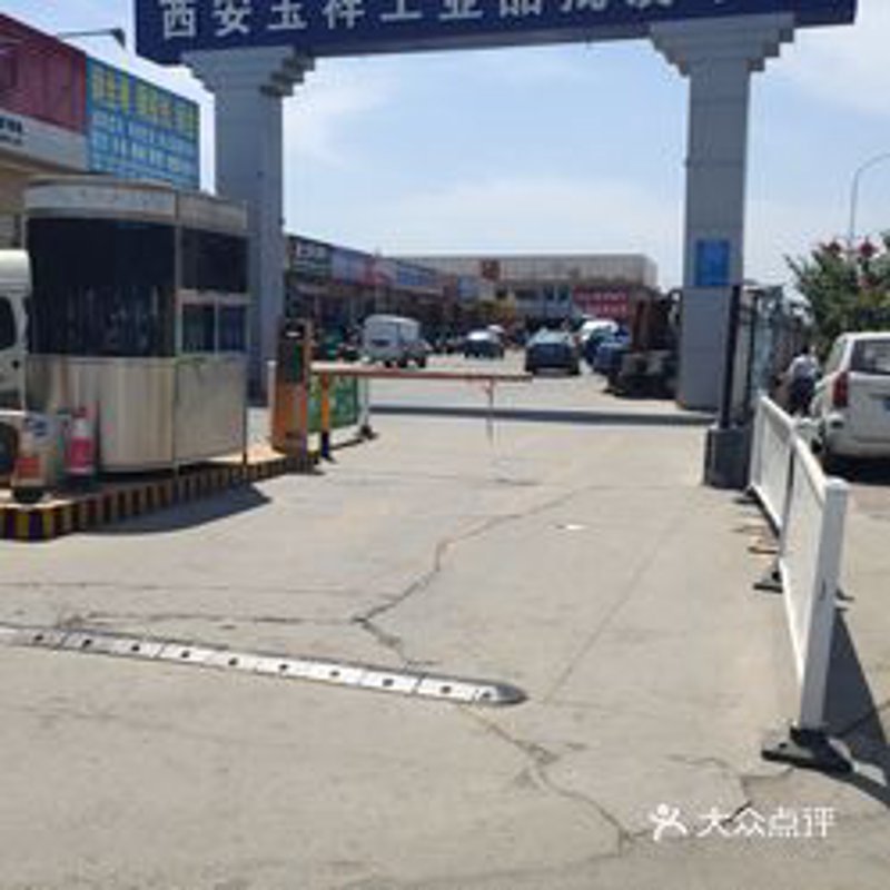 如何有效区分“上海唯享科技有限公司”与“上海维享枫商贸有限公司”的业务重点？